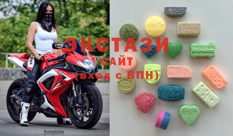 Где найти наркотики Искитим Гашиш  MDMA  КОКАИН  Мефедрон  МАРИХУАНА 